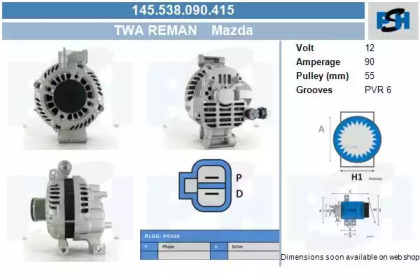 Генератор CV PSH 145.538.090.415