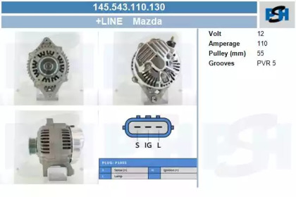 Генератор CV PSH 145.543.110.130