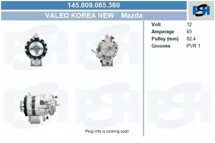 Генератор CV PSH 145.809.065.360