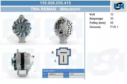 Генератор CV PSH 155.006.050.415