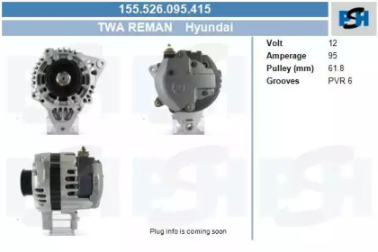 Генератор CV PSH 155.526.095.415