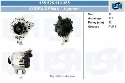 Генератор CV PSH 155.526.110.365