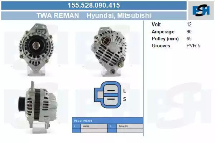 Генератор CV PSH 155.528.090.415