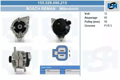 Генератор CV PSH 155.529.090.215