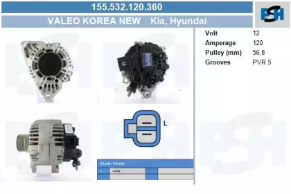 Генератор CV PSH 155.532.120.360