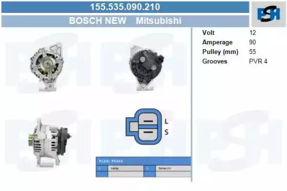 Генератор CV PSH 155.535.090.210