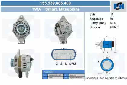 Генератор CV PSH 155.539.085.400