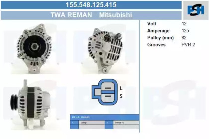 Генератор CV PSH 155.548.125.415