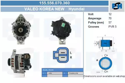 Генератор CV PSH 155.556.070.360