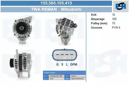 Генератор CV PSH 155.560.105.415