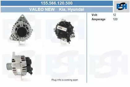 Генератор CV PSH 155.566.120.500