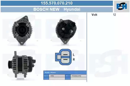 Генератор CV PSH 155.570.070.210