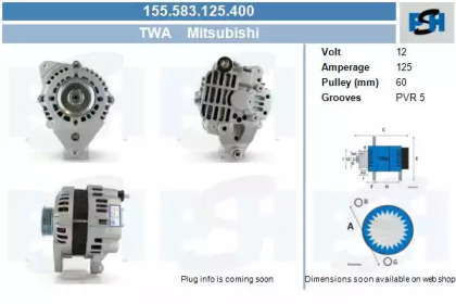 Генератор CV PSH 155.583.125.400