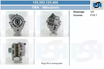 Генератор CV PSH 155.593.125.400