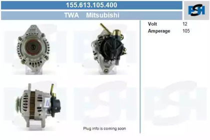 Генератор CV PSH 155.613.105.400