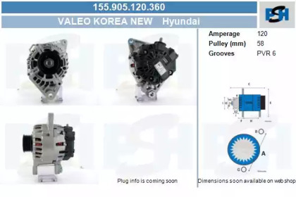 Генератор CV PSH 155.905.120.360