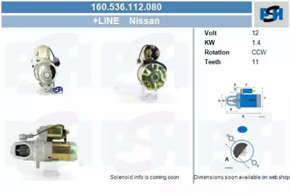 Стартер CV PSH 160.536.112.080
