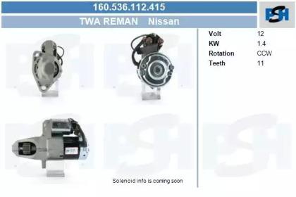 Стартер CV PSH 160.536.112.415