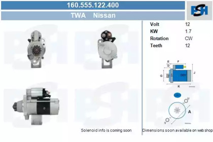 Стартер CV PSH 160.555.122.400
