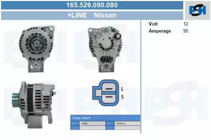 Генератор CV PSH 165.529.090.080