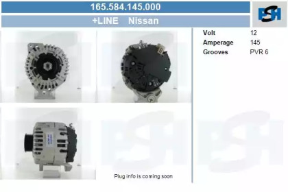 Генератор CV PSH 165.584.145.000