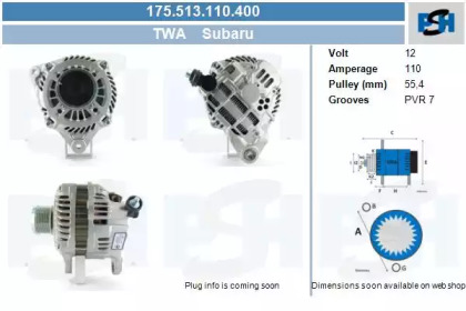 Генератор CV PSH 175.513.110.400