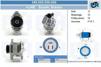 Генератор CV PSH 185.502.050.050