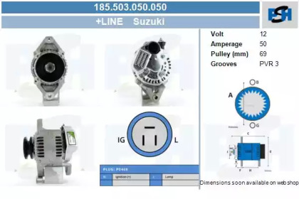 Генератор CV PSH 185.503.050.050