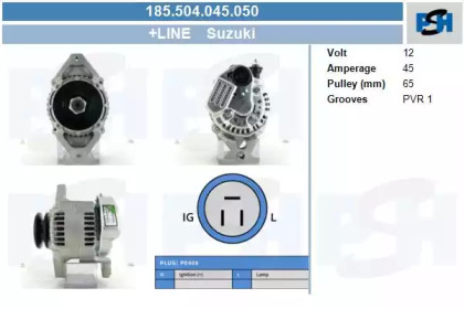 Генератор CV PSH 185.504.045.050