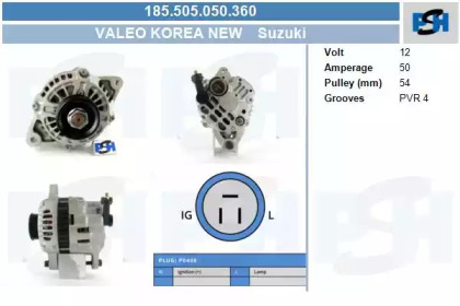 Генератор CV PSH 185.505.050.360