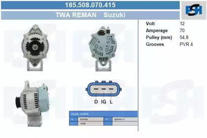 Генератор CV PSH 185.508.070.415