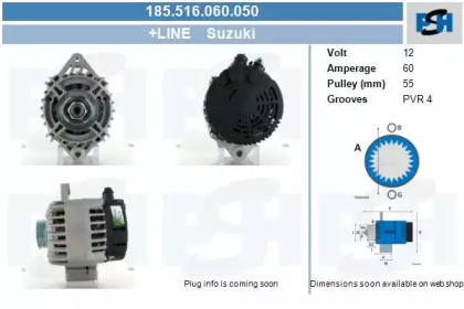 Генератор CV PSH 185.516.060.050