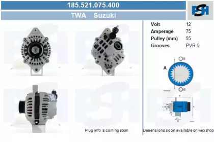 Генератор CV PSH 185.521.075.400