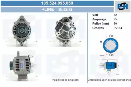 Генератор CV PSH 185.524.095.050