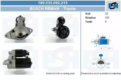 Стартер CV PSH 190.535.092.215