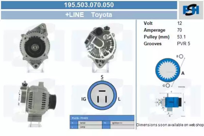 Генератор CV PSH 195.503.070.050