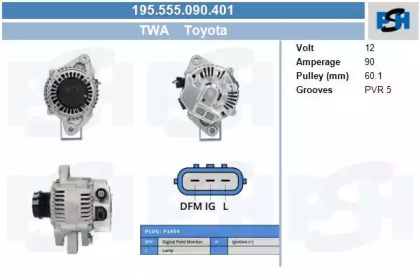 Генератор CV PSH 195.555.090.401