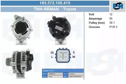 Генератор CV PSH 195.572.100.415
