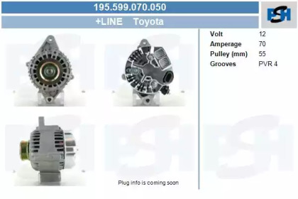 Генератор CV PSH 195.599.070.050