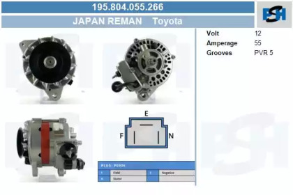 Генератор CV PSH 195.804.055.266