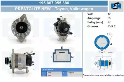 Генератор CV PSH 195.807.055.380