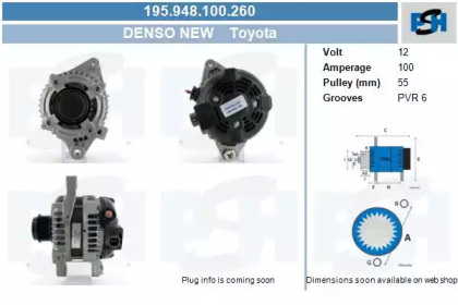 Генератор CV PSH 195.948.100.260