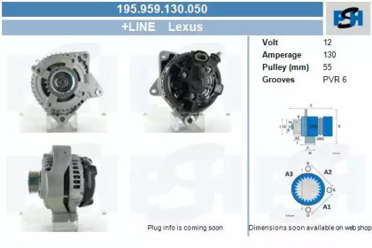 Генератор CV PSH 195.959.130.050