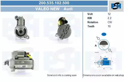 Стартер CV PSH 200.535.102.500