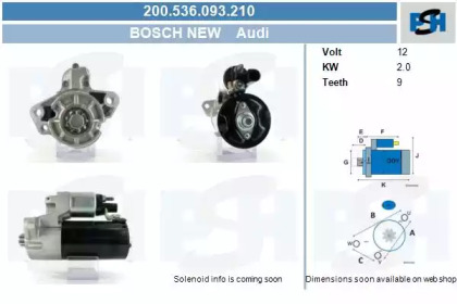 Стартер CV PSH 200.536.093.210