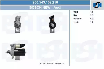 Стартер CV PSH 200.543.102.210