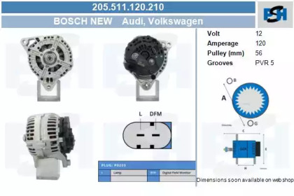 Генератор CV PSH 205.511.120.210