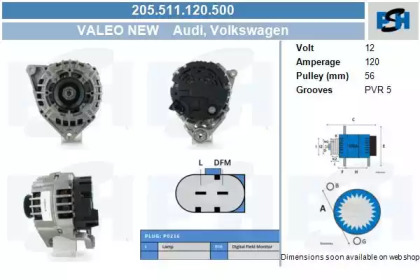 Генератор CV PSH 205.511.120.500