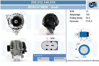 Генератор CV PSH 205.512.140.210