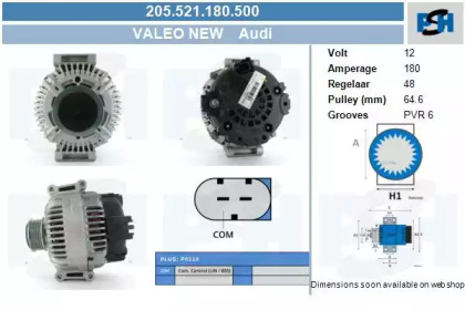 Генератор CV PSH 205.521.180.500